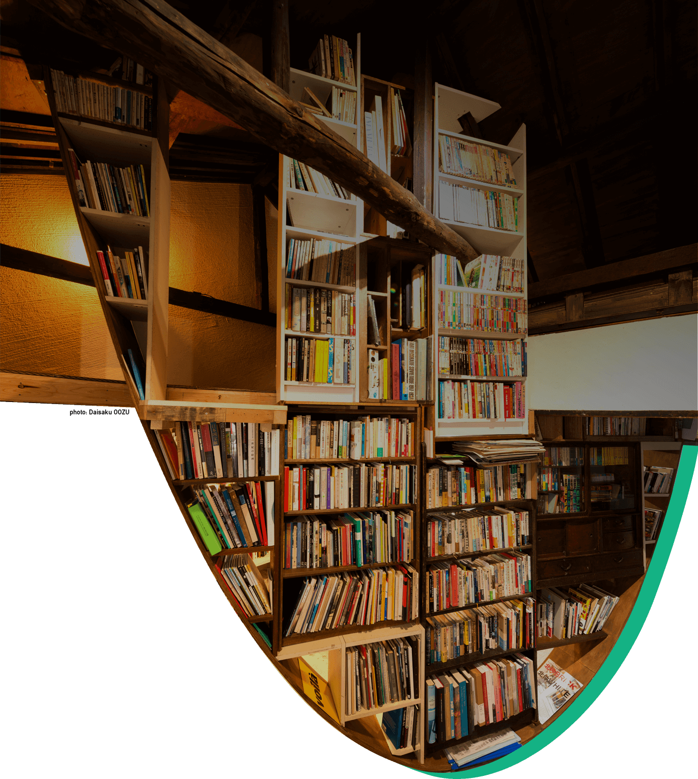 KAB Library and Residency, photo 8